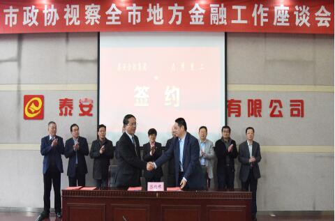 QQ截图20200808153439.jpg