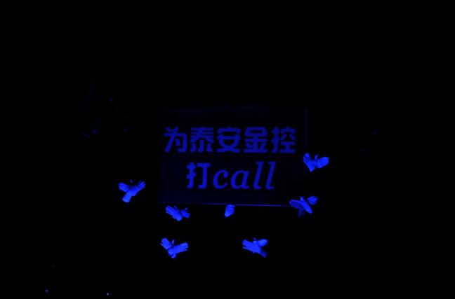 QQ截图20200808154817.jpg