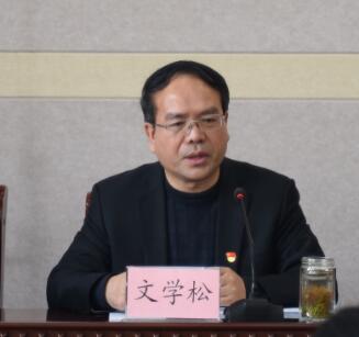 QQ截图20200808160255.jpg