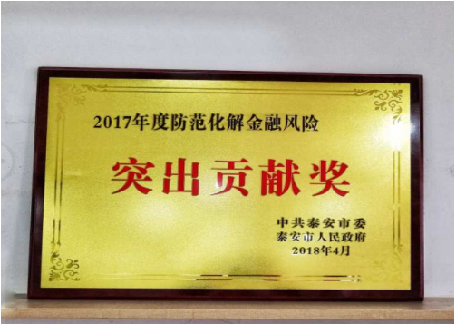 微信截图_20200808164104.png