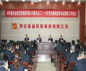 QQ截图20200808164727.jpg
