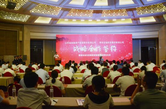 QQ截图20200808165843.jpg