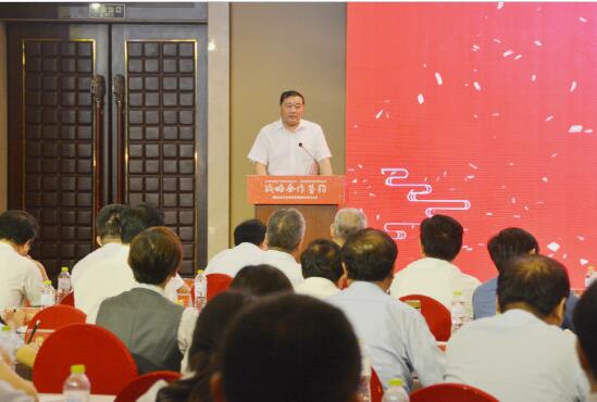 QQ截图20200808165925.jpg