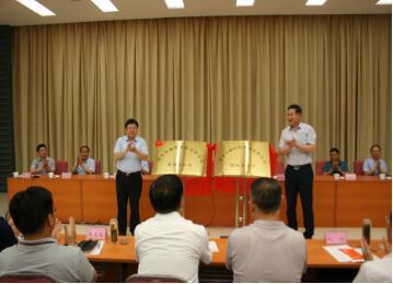 QQ截图20200808171724.jpg