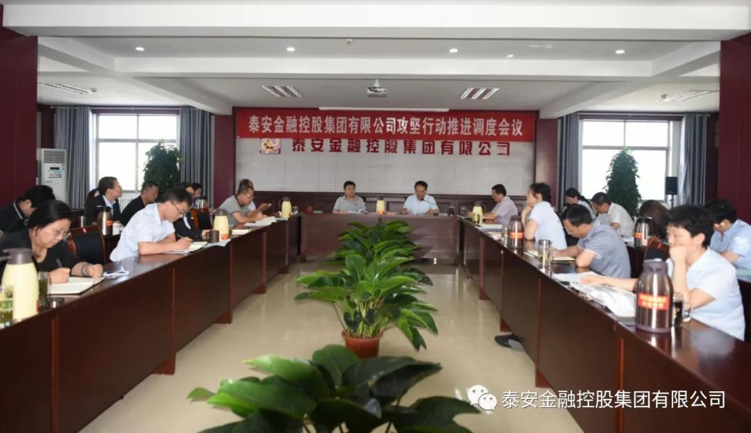 微信图片_20200924093219.jpg