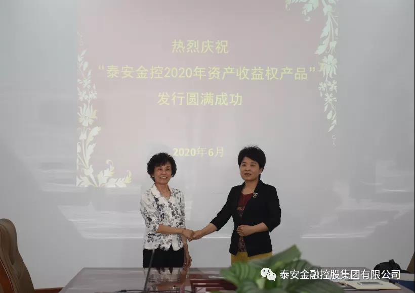 微信图片_20200924094149.jpg