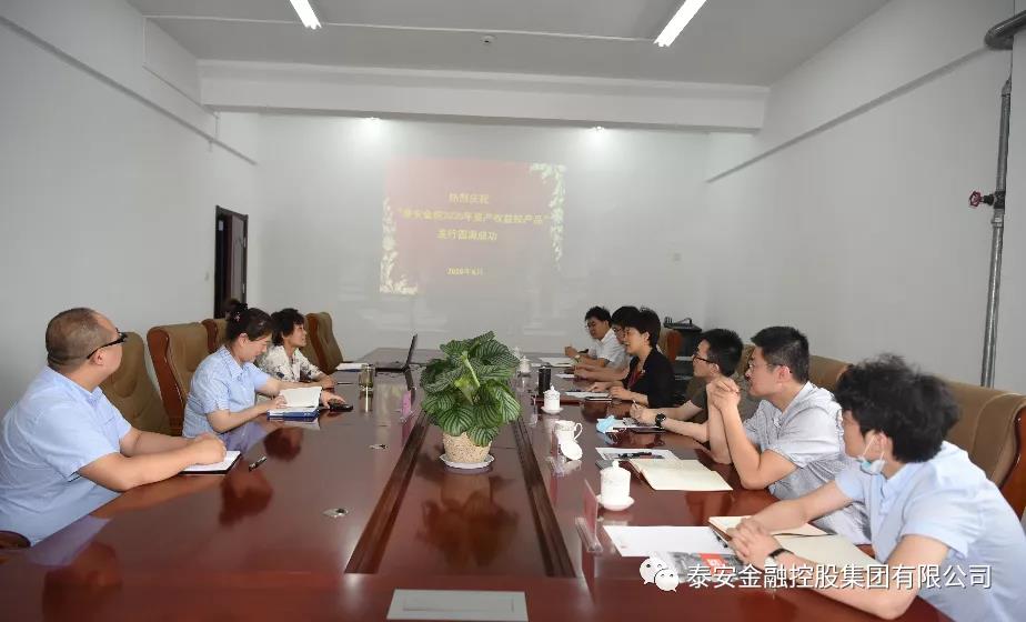 微信图片_20200924094153.jpg