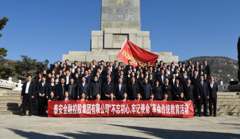 微信图片_20201103162123.jpg
