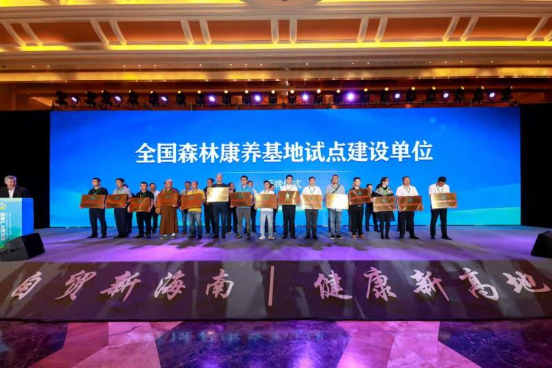微信图片_20201124150038.jpg
