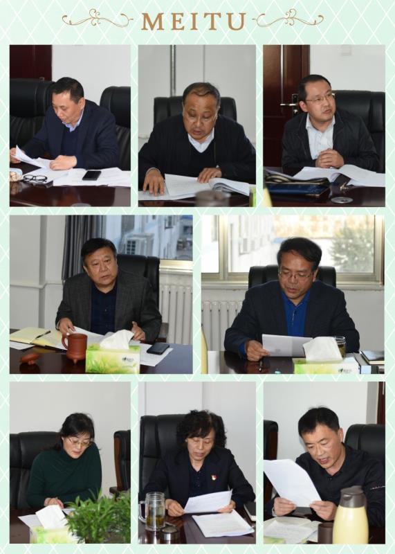 微信图片_20201201154338.jpg