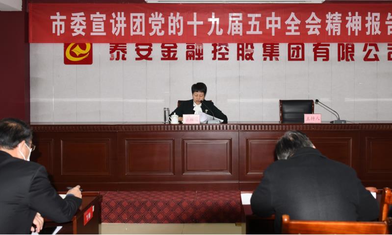 微信图片_20201207092336.jpg