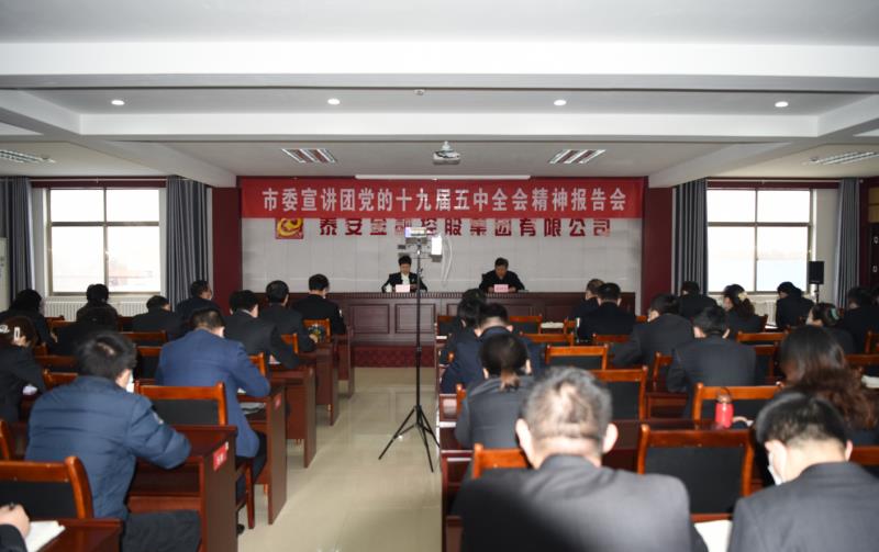 微信图片_20201207092355.jpg