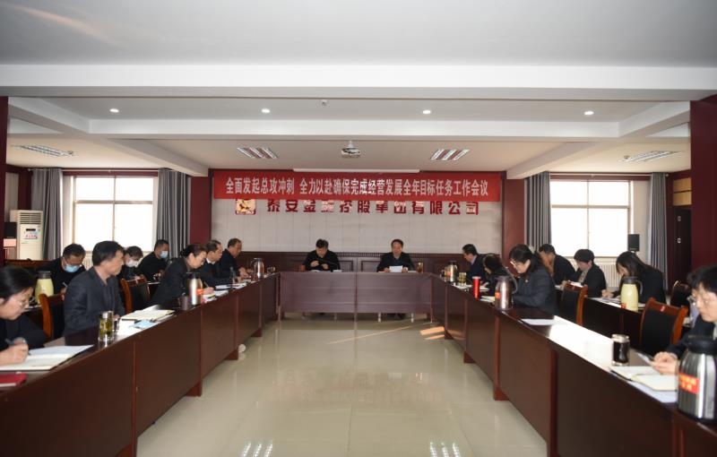 微信图片_20201207104308.jpg