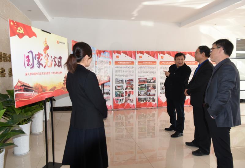 微信图片_20201207104720.jpg