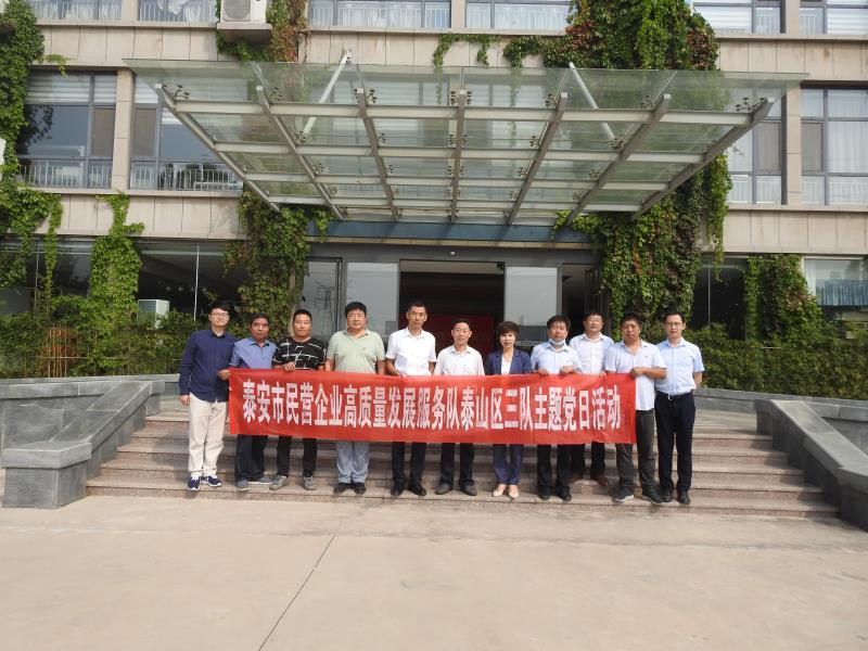 微信图片_20210201152903.jpg