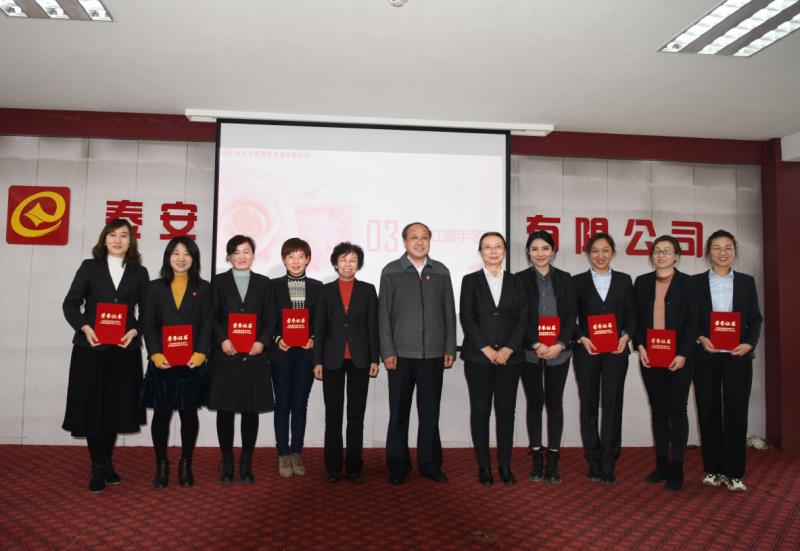 微信图片_20210311151152.jpg