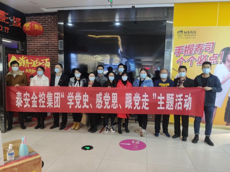 微信图片_20210311165337.jpg