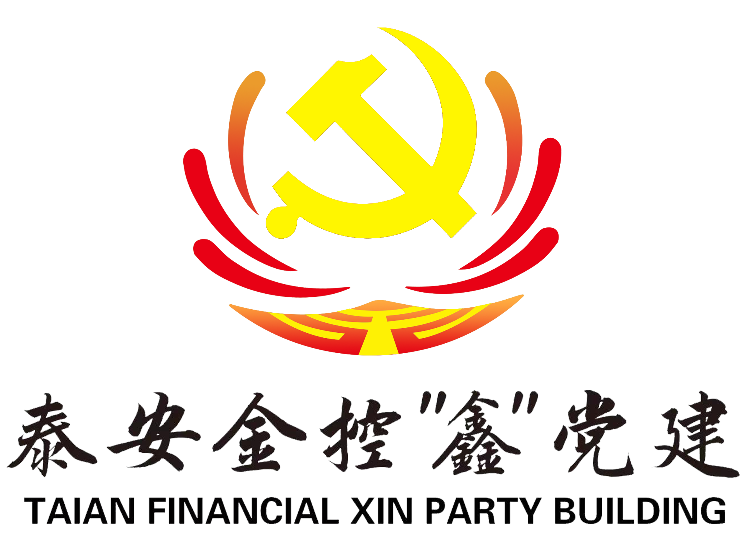 微信图片_20210827110157.png