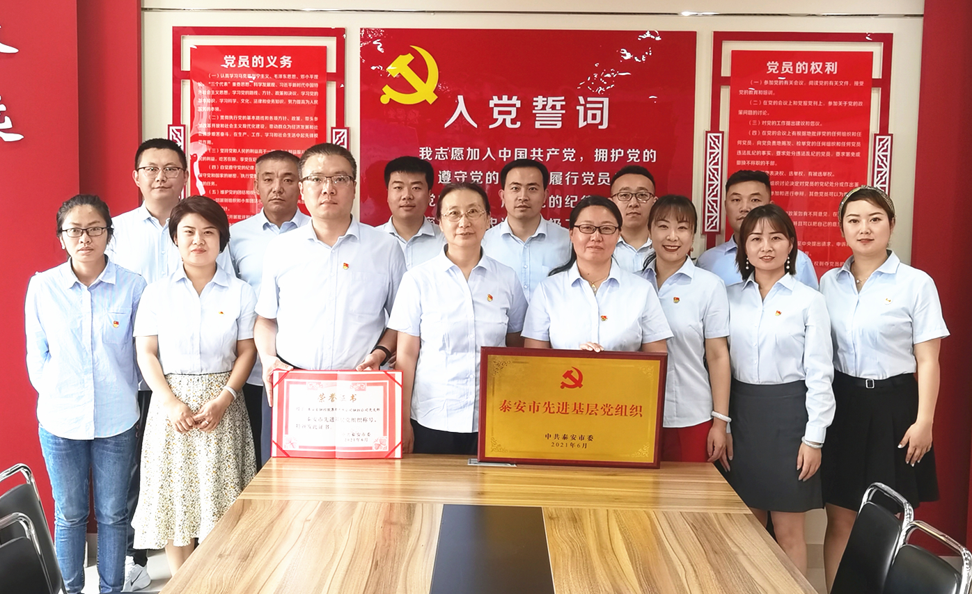 微信图片_20210827110029.jpg
