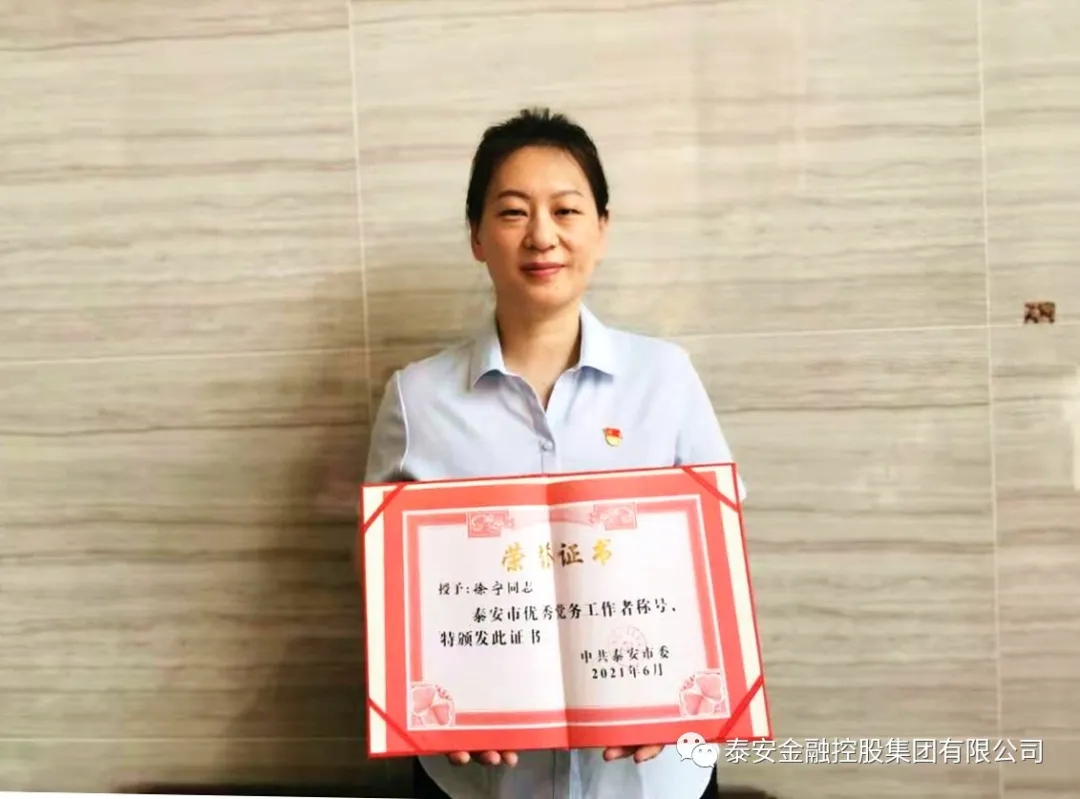 网站2.webp.jpg