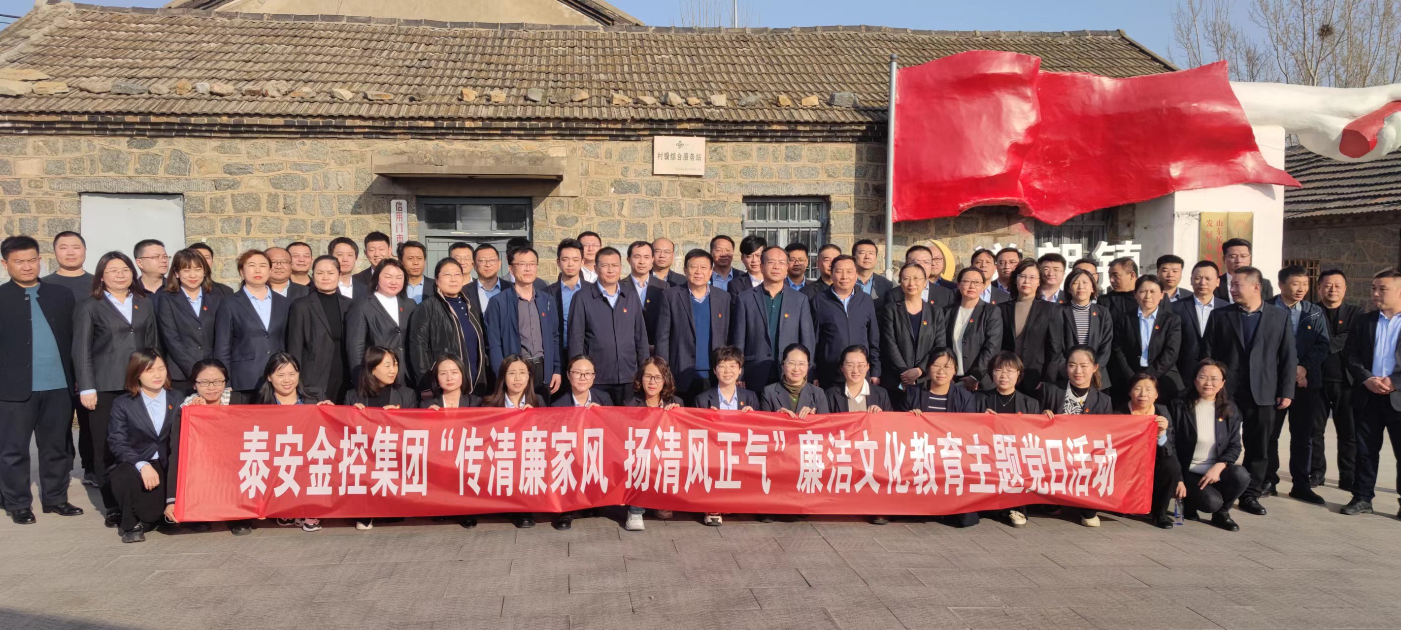 微信图片_20230316110810.jpg