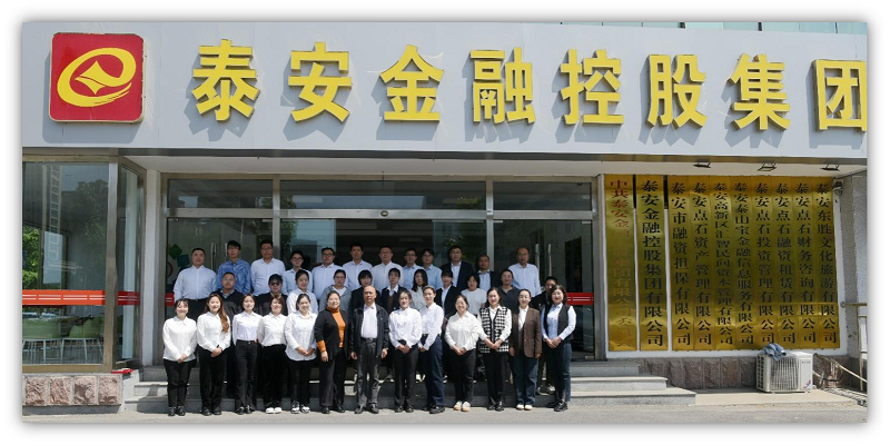 活动合影.png