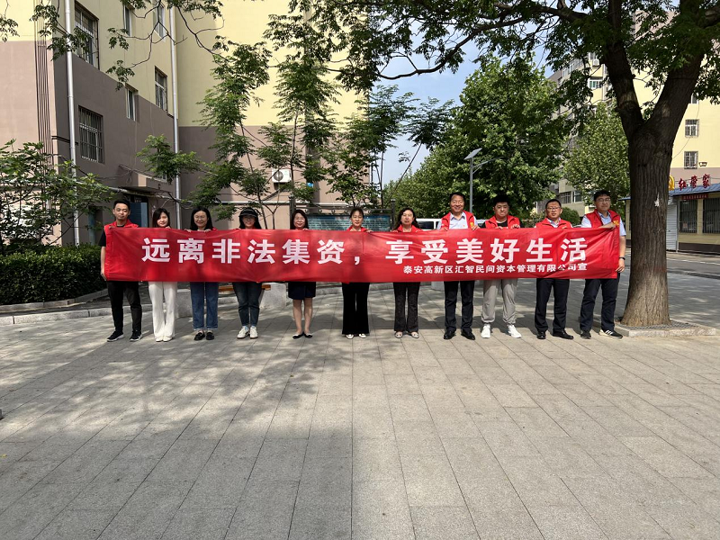 图片20.png