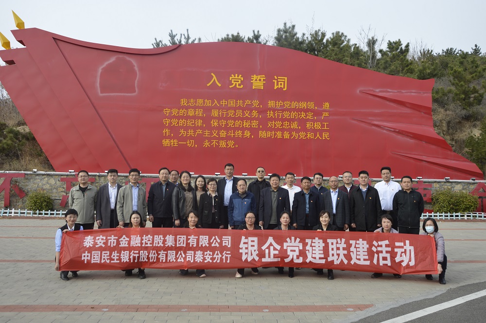 微信图片_20250313084755.jpg