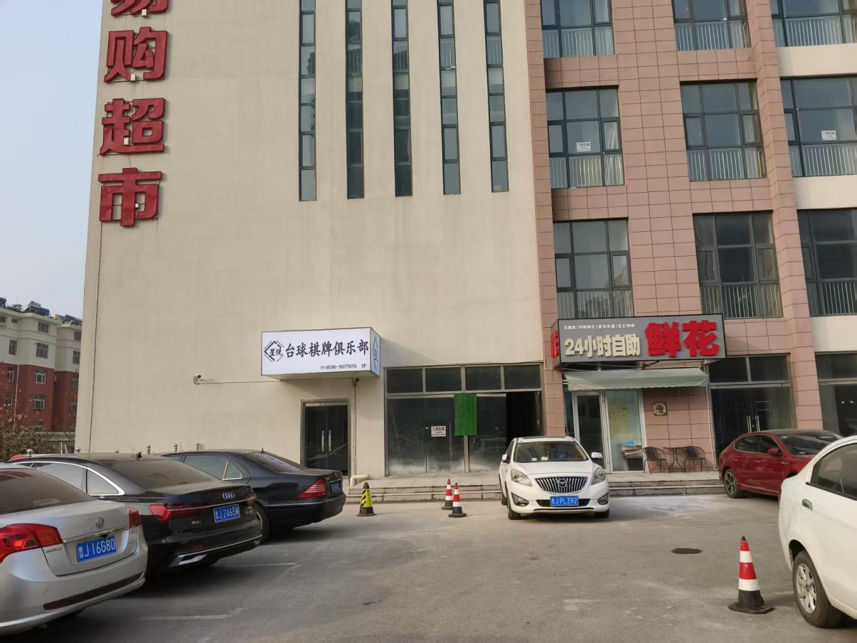 图片4.png
