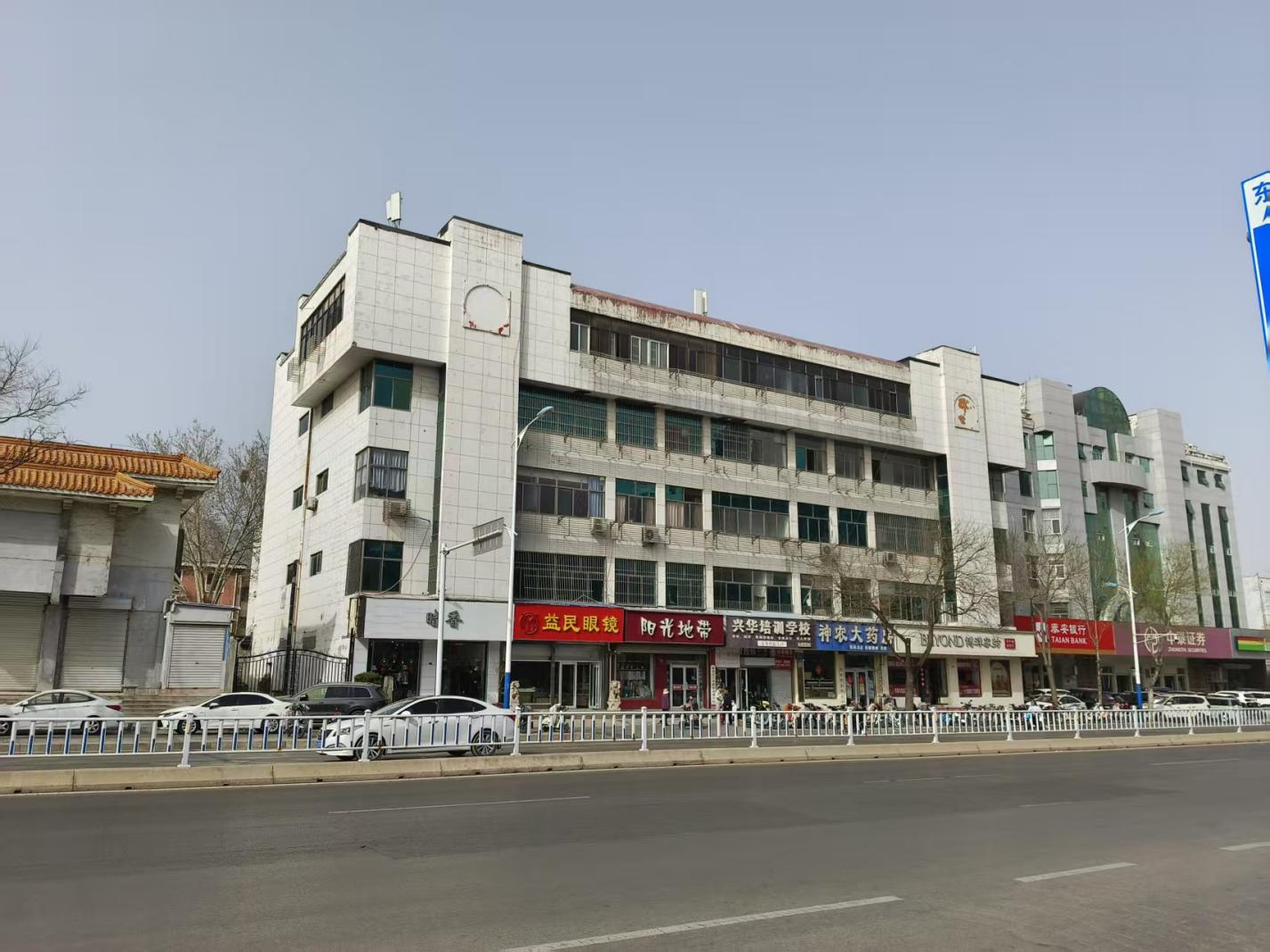 图片2.png