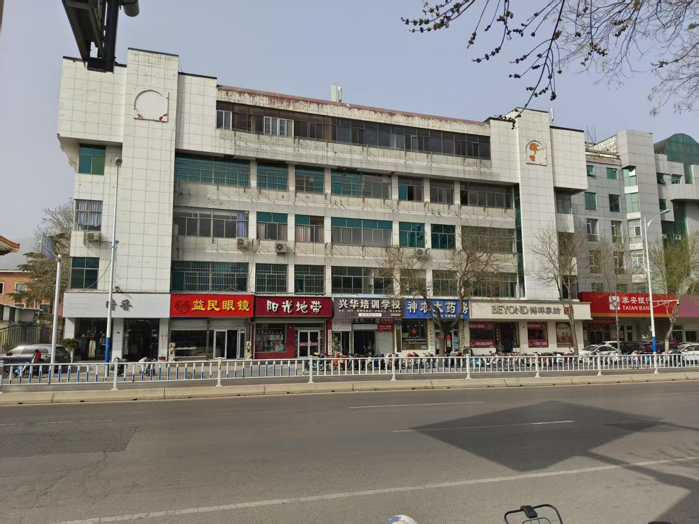 图片3.png