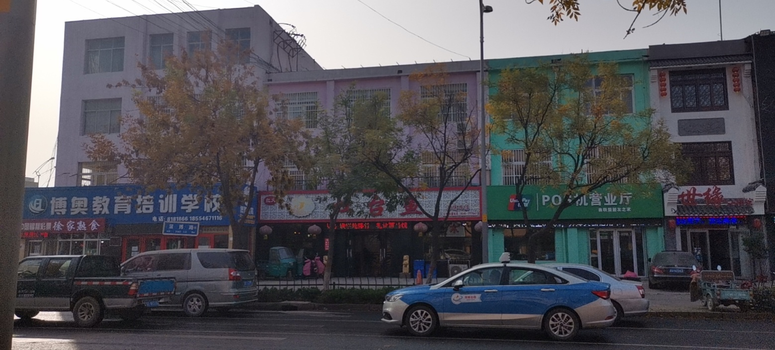 图片12.png