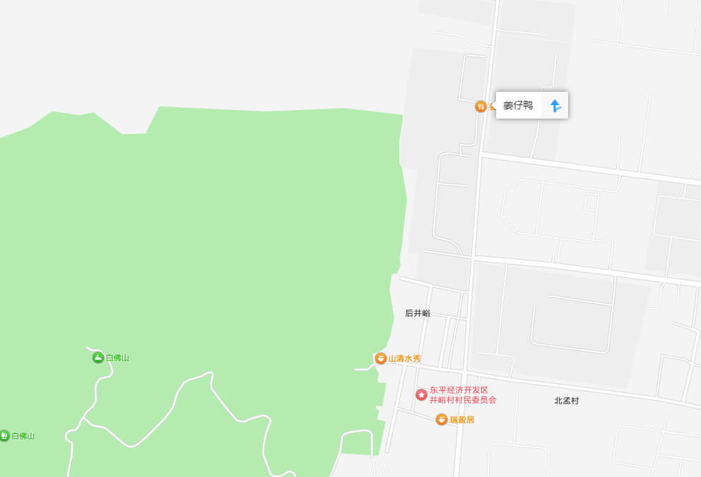 东平2.png